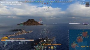 ⚓ BRANDENBURG – ЗАМЕНА ТИРПИЦУ ИЛИ ВСЕ-ТАКИ...❓ Стоит ли брать за свои кровные? Обзор новинки WoWs