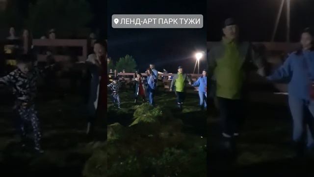 Александр Осипов станцевал ёхор на открытии парка "Тужи" в Забайкалье