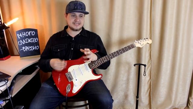 ПАССИВНЫЙ ГИТАРИЗМ - Sweet Child O'Mine смотреть онлайн