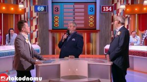 Сто к одному Full HD 09.11.2019 "Рок и классика" VS "Первые скрипки"