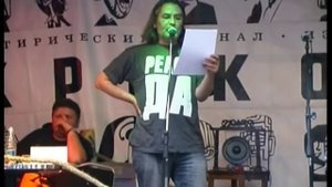 Орлуша, "Стихи про самооценку"