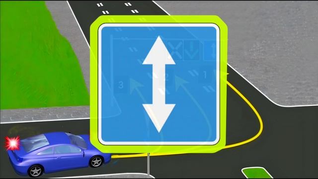 По какой траектории разрешается повернуть налево? смотреть онлайн