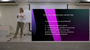 Женское предпринимательство