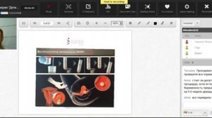 Вебинар "Внутриматочная инсеминация и стимуляция овуляции"