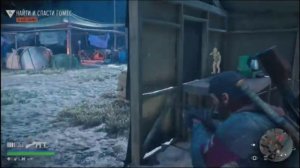 PS 4 Days Gone / Жизнь После Сюжетная работа 51 Та Еще Стычка