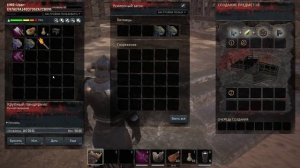 Conan Exiles / Топовые питомцы / Крупный Панцирник