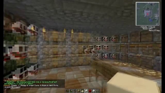 MineCraft - Обзор баз кланов - Часть 1 смотреть онлайн