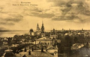 Кострома на старых фотографиях часть 5. Виртуальное путешествие по Костроме начала ХХ-го века.