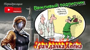 БОЛЬШАЯ ПОДБОРКА ДВОЙНОЙ УДАР