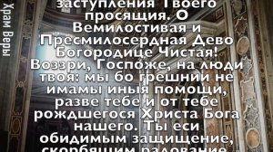 СЕГОДНЯ ПРАЗДНИК ИКОНЫ БОЖИЕЙ МАТЕРИ, ПРОСИ У НЕЕ И ВСЕ ПОЛУЧИШЬ! 13 июля - День Казанской иконы