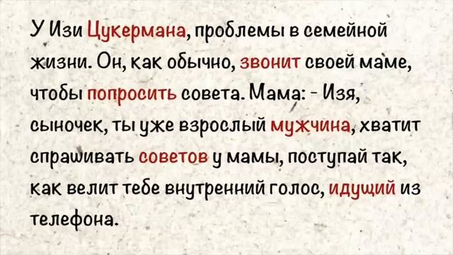 Покажи свое хозяйство, а то замуж не пойду. Сборник свежих Анекдотов. смотреть онлайн