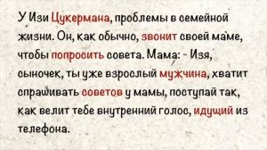 Покажи свое хозяйство, а то замуж не пойду. Сборник свежих Анекдотов.