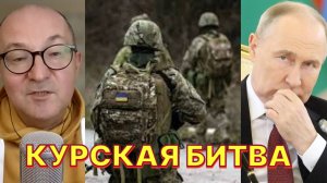 Р.ЗАМДЫХАНОВ: Такого выражения лица Путина во время доклада Герасимова я никогда не видел