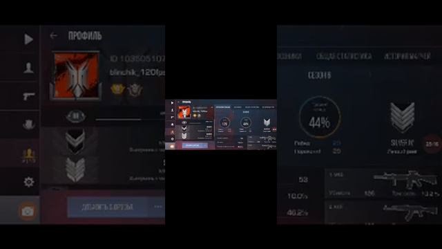 сори что когото заскамил на голду в игре сори не баньте смотреть онлайн