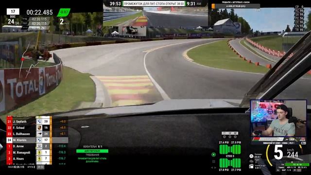 45 + 25 = БЕТОН | ASSETTO CORSA COMPETIZIONE смотреть онлайн