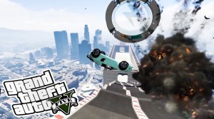 Двусторонний спуск в  GTA V OnLine