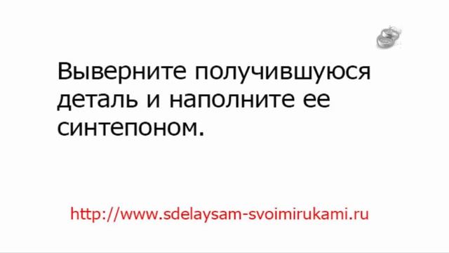 Подушечка для свадебных колец смотреть онлайн