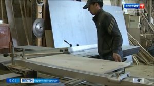 Вести-СПб: Бюджетные комиссии парламентов Петербурга и Ленобласти провели совместное заседание