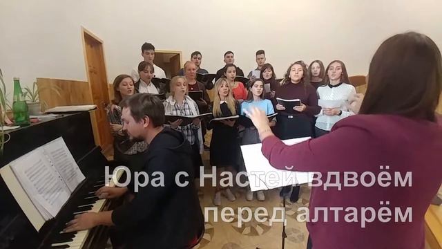 Хор Адвентус - поздравление для Юры и Насти смотреть онлайн
