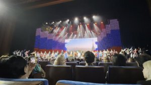 ШИРОКА СТРАНА МОЯ РОДНАЯ ! КОНЦЕРТ В КРЕМЛЁВСКОМ ДВОРЦЕ СЪЕЗДОВ 6 ИЮНЯ 2024 года