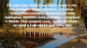 ???! МУДРЫЕ ПРИТЧИ!  ВОСПИТЫВАЙ ДЕТЕЙ СЛОВОМ ! ??❤️