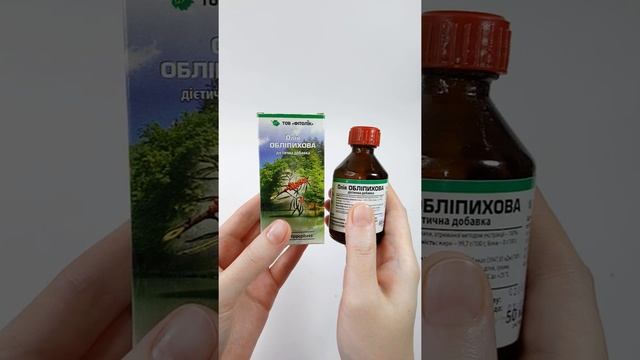 Облепиховое масло от пигментных пятен и купероза смотреть онлайн