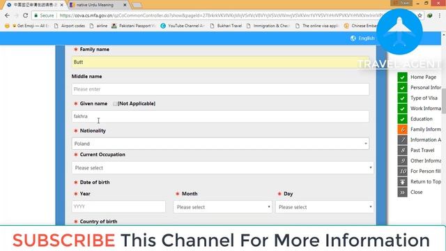 How to Apply CHINA Visa - Book Online China Embassy Appointment смотреть онлайн