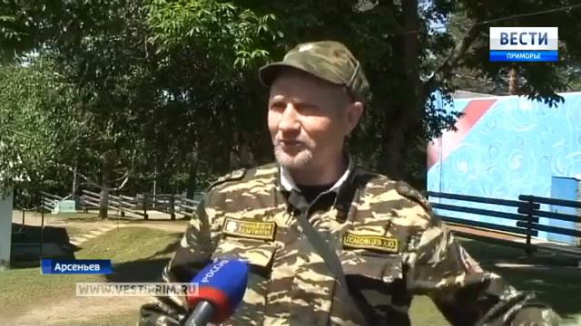 Приморские казачата открыли летнюю смену смотреть онлайн