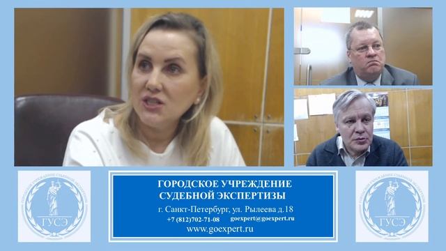 Строительно-техническая экспертиза. Ответы на вопросы. Часть 2