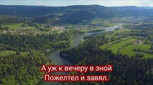 Наша жизнь коротка, словно птицы полет| Христианские песни| Christian songs | Beautiful nature