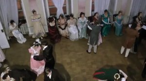 "Лендлер-алеманд".