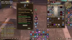 Точка в пв точу +7 на перенос