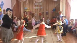 Опаньки 4 гр