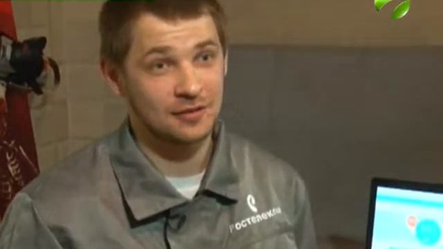 Перспективы есть. Работа в «Ростелекоме» привлекает профессионалов смотреть онлайн