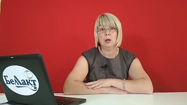 Вебинар: "Формирование вкусов с первой ложки: секреты для мам" смотреть онлайн