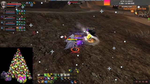 Karos Online Latino#Качаю Лука 97лвл#Хочу апнуть 100! смотреть онлайн