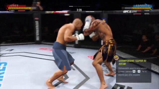 Рой Джонс. Красивый бокс EA SPORTS™ UFC® 4 смотреть онлайн
