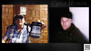 Ремикс - поход в Цэневмерлу