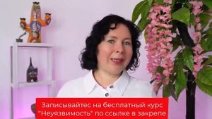 ЭТО причиняет ему БОЛЬ! Слабые места, которые скрывает НАРЦИСС!