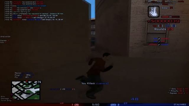 vP vs ct [ACV2] смотреть онлайн