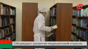 В Ханты-Мансийске открылась расширенная коллегия Департамента здравоохранения Югры