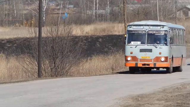 Лиаз-677, Арзамас 2018 (1) смотреть онлайн