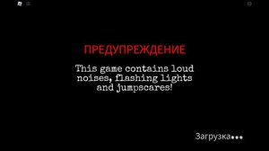FNAF 2 в Roblox. Серия 6. Глава 2: "Возвращение динлоавров". Прохождение карты: FNAF COOP.