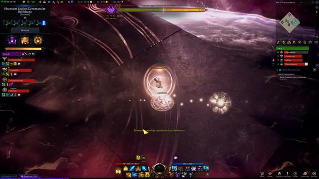 [Lost Ark[ Brel Normal G6 Paladin 1540 смотреть онлайн