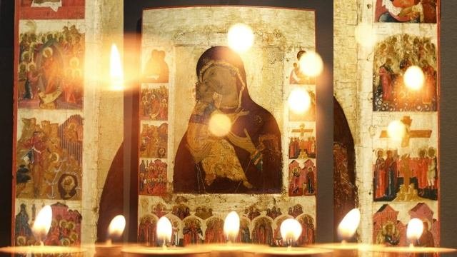Малое славословие