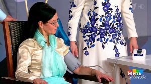 Врет ли ваш тонометр? Жить здорово! Фрагмент выпуска от 18.03.2016