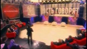 Кашпировский