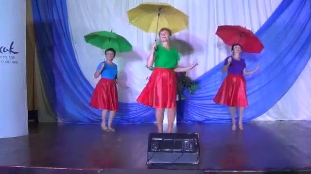 Танец с зонтиками 20.08.2021 ДК г. Геленджик
