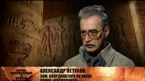 «Битва цивилизаций» с Игорем Прокопенко 8  «Пирамиды  Воронка времени» 12 05 2013
