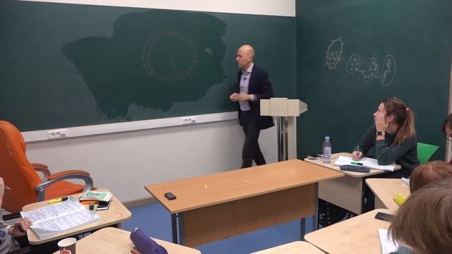 22. Отделы тела и нервная система круглых червей смотреть онлайн